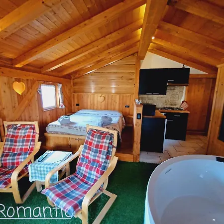 Апартаменты Romantic *