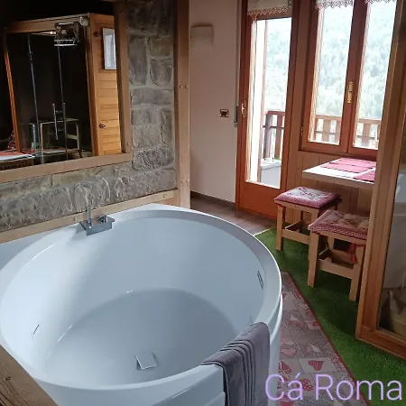 Romantic Appartamento