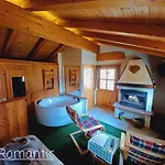 Romantic Апартаменты