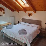 Romantic Апартаменты Venas