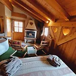 Апартаменты Romantic Venas