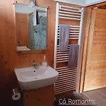 Romantic