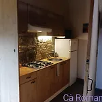 Romantic Апартаменты