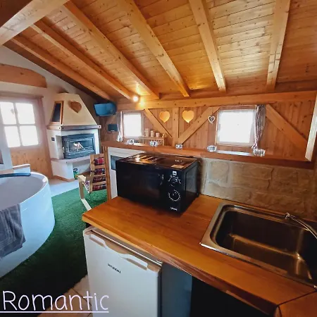 Romantic アパート