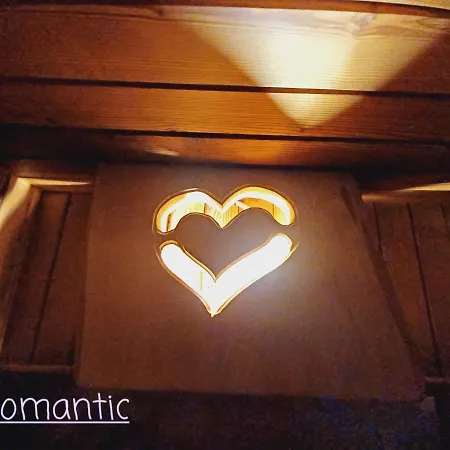 Romantic *